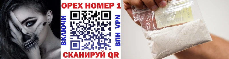 где найти   Игарка  КОКАИН Fish Scale 