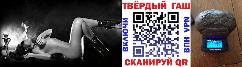 ГАШ hashish  Игарка 