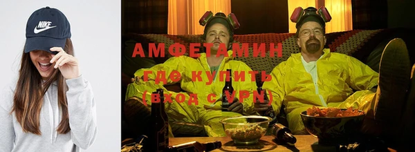 гашик Алзамай
