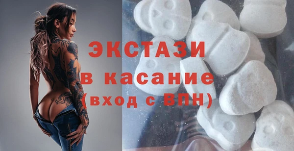гашик Алзамай