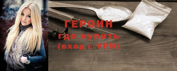 гашик Алзамай