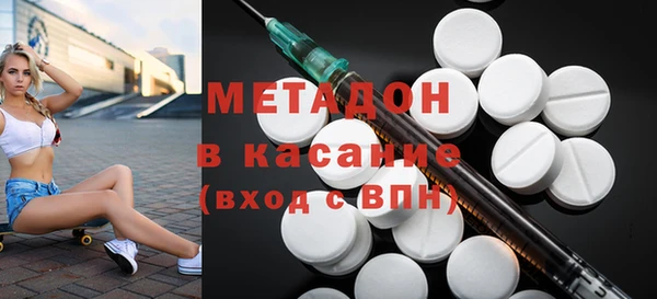 гашик Алзамай