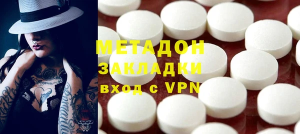 гашик Алзамай