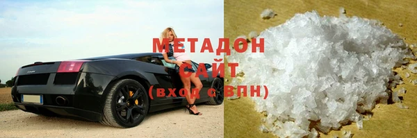 гашик Алзамай