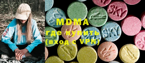 меф VHQ Алексин