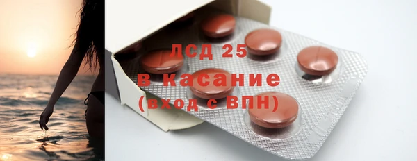 гашик Алзамай