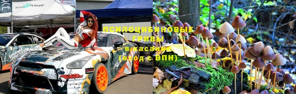 меф VHQ Алексин