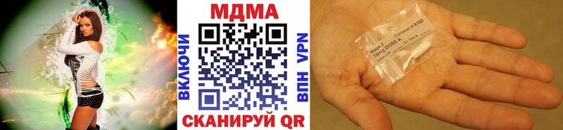 наркошоп  Игарка  MDMA crystal 