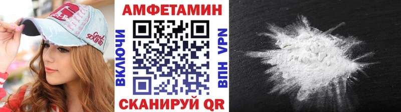 OMG ссылка  купить наркотик  Игарка  Первитин Methamphetamine 