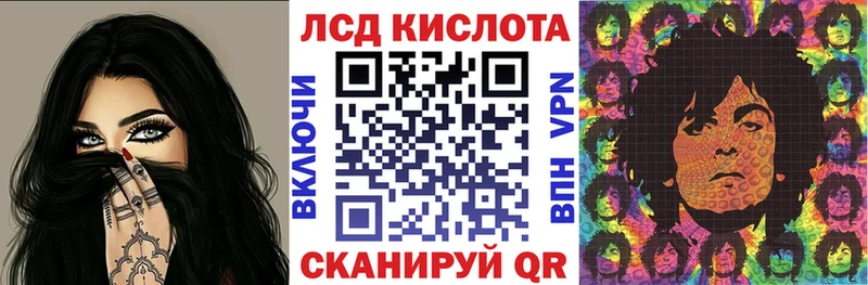 Марки N-bome 1,5мг  продажа наркотиков  Игарка 