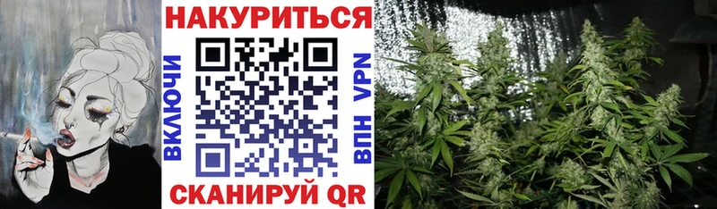 купить наркоту  Игарка  Бошки марихуана Ganja 